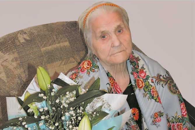 ветеран ВОВ труженник тыла