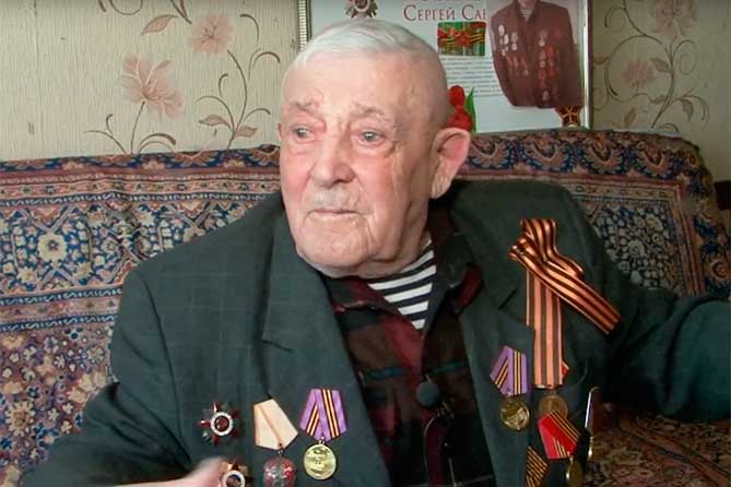 участник ВОВ ветеран
