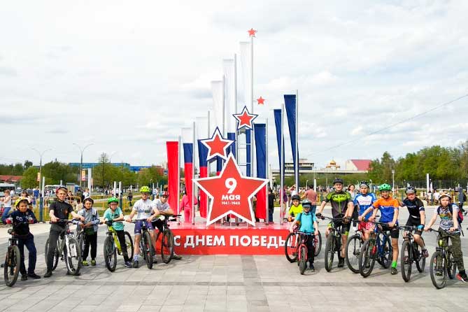 велосипедисты на День Победы