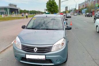 ДТП 2 июня 2021 года на улице Революционной