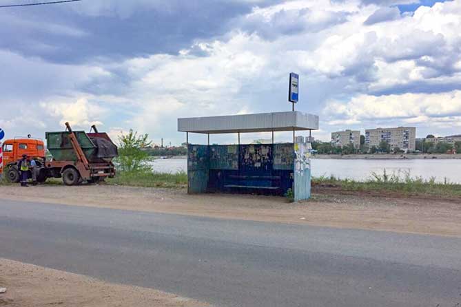 ликвидирована свалка на Копылово возле остановки