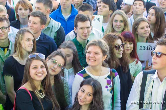 поступившие студенты