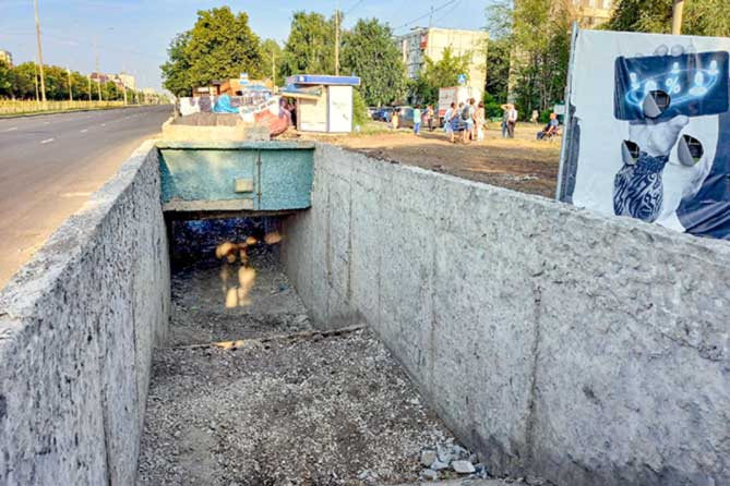 ремонт подземного перехода на улице Свердловае