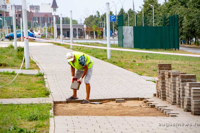 ремонт дорожки в сквере 50-летия АВТОВАЗа