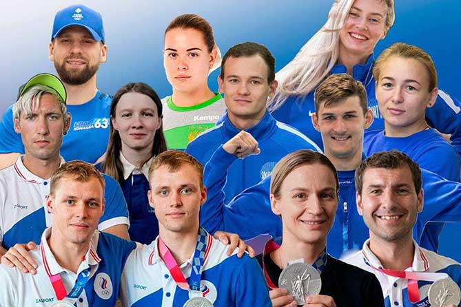 спортсмены Самарской области выступавшие на Олимпиаде в Токио