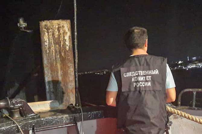 сотрудник Следственного комитета на судне