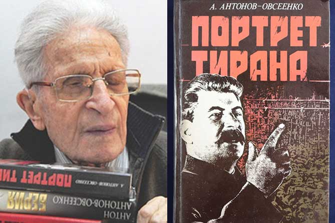 советский и российский писатель журналист и его произведения
