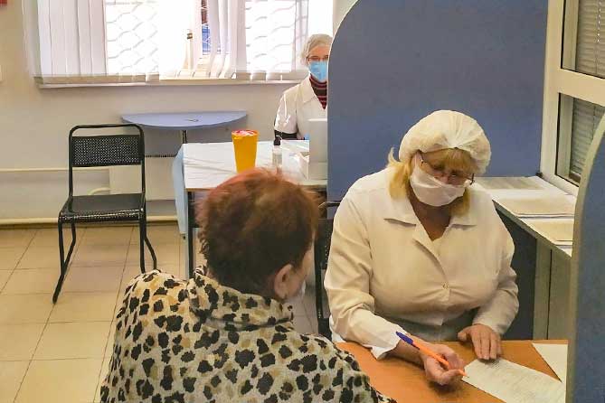 пункт вакцинации в пенсонном фонде
