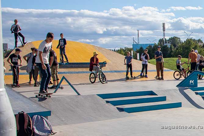 скейт-площадка в парке 50-летия АВТОВАЗа