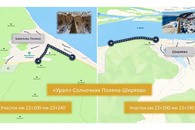 схеиа ремонта дороги в Самарской Луке в 2022 году