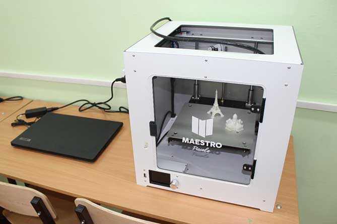 3D-принтер для уроков "Технологии"