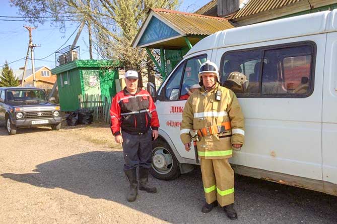 добровольная пожарная команда села Федоровка