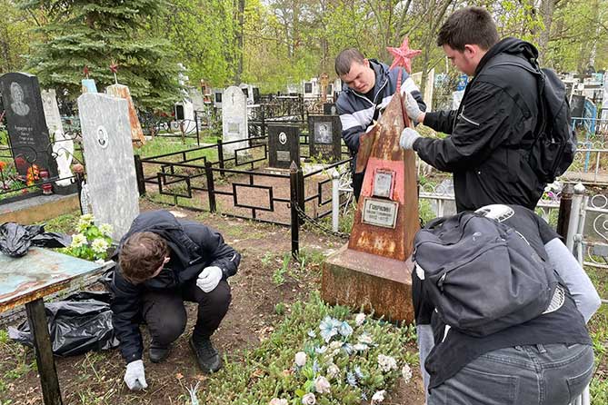 Школа кэлюм забытые в могилах