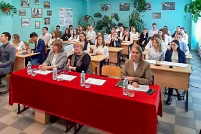 научно-практическая конференция по химии и экологии в школе №41