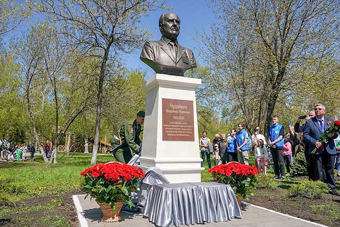 памятник Герою Советского Союза в Самаре