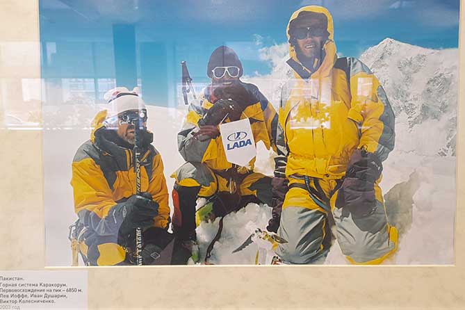 команда из Тольятти на Эвересте