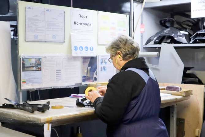 сотрудник компании АПАЛ