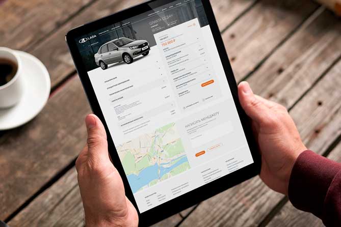 онлайн-продажа автомобилей