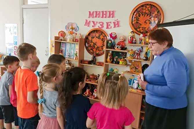 детский музей