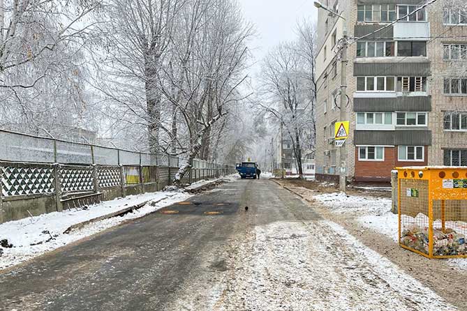 колодцы на дороге