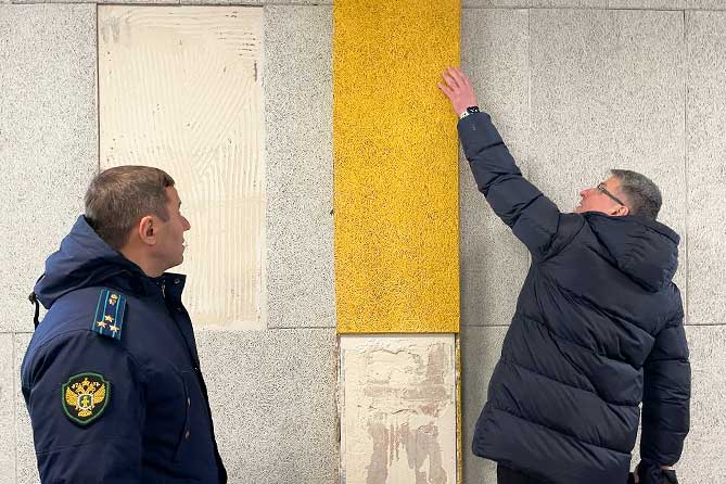 школа 20 квартал стена панель акустическая панели отходят от стены