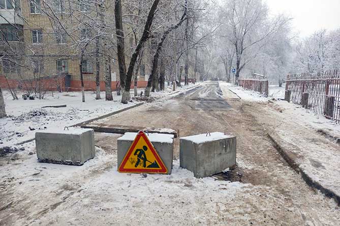 знак "Дорожные работы" в 26 квартале