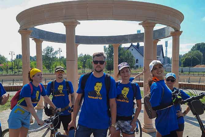 в парке тольятти