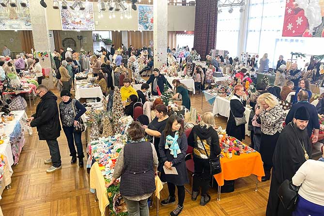 городская ярмарка Золотые руки