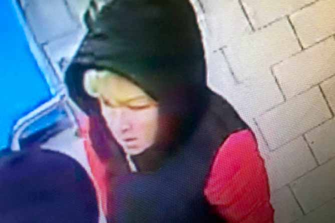 разыскивают женщину