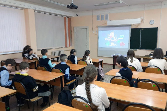 урок цифровой грамотности для школьников