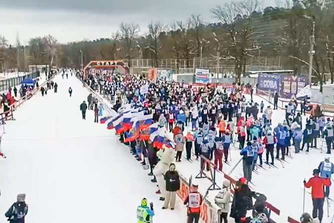 Лыжня России 2023