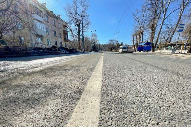 асфальт на улице Мира