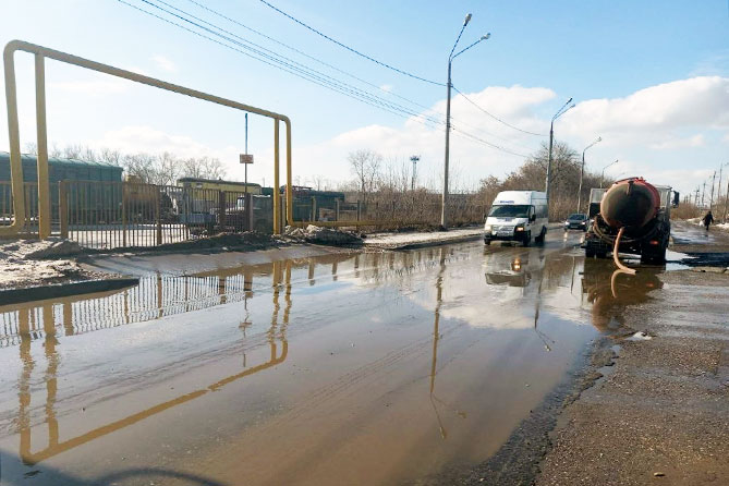ликвидация подтопления 11 марта