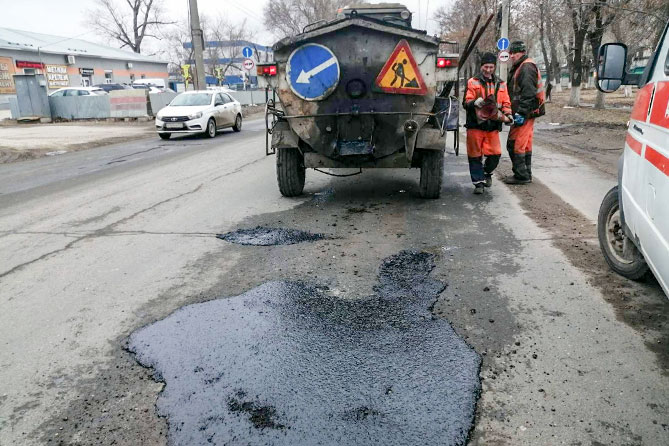 аварийно-ямочный ремонт на улице Новозаводской