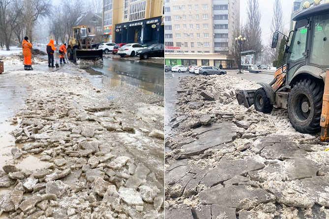 уборка наледи на улицах белорусской и Победы