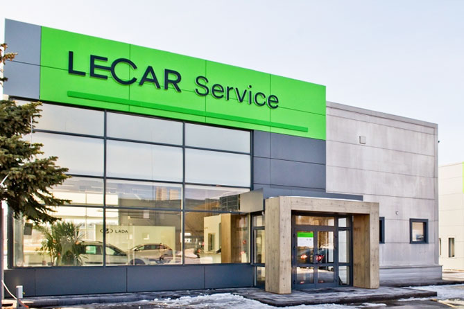 сервисный центр Lecar