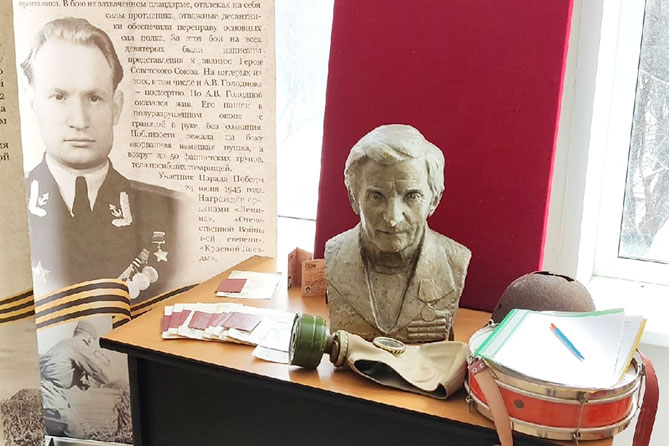 экспонаты в музейном комплексе школы 20