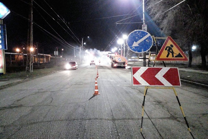 ремонт улицы новозаводской