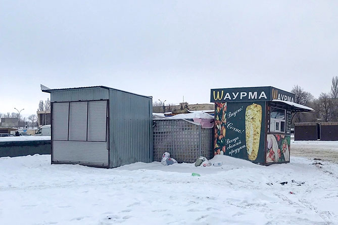 ярмарка рынок океан ларек павильон шаурма 13-02-2023 павильон шаурмы на ярмарке