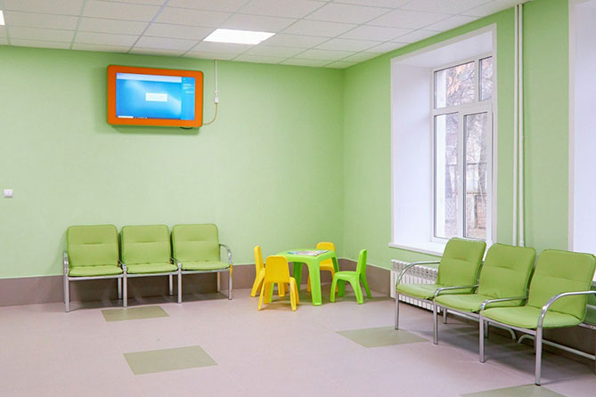 холл в детской поликлинике