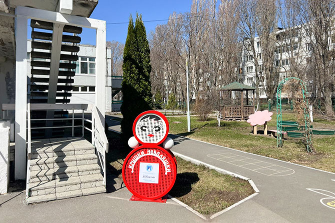 крышки-неваляшки в детском саду