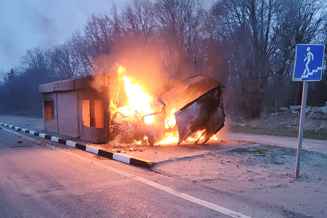 ДТП 14 апреля 2023 года на трассе М-5