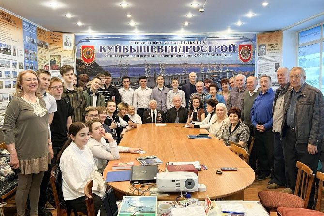мероприятие в музее Куйбышевгидростроя