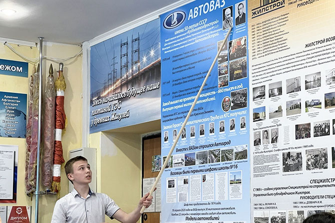 экскурсия в музее Куйбышевгидростроя