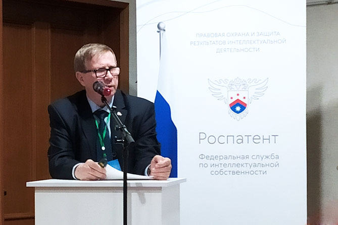 начальник отдела стандартизации и сертификации ПАО ТОАЗ