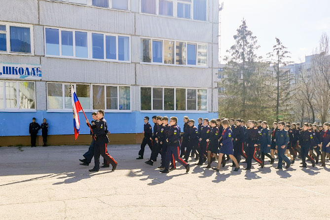 ученики кадетской школы