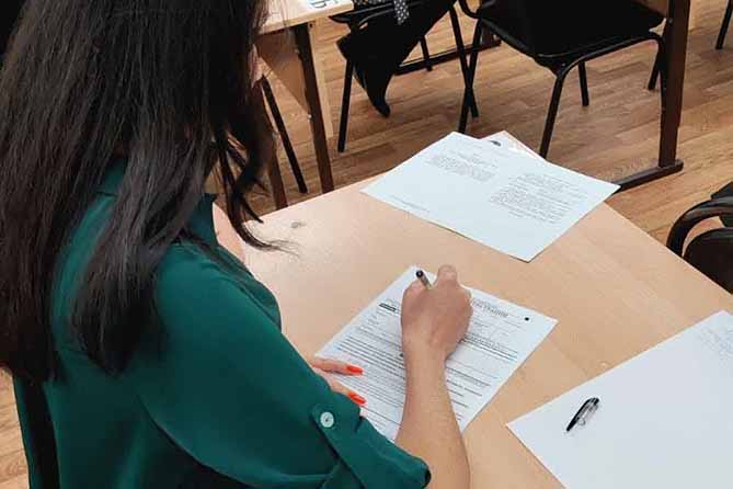 ответы на вопросы экзамен