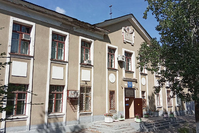 здание бывшей школы №6