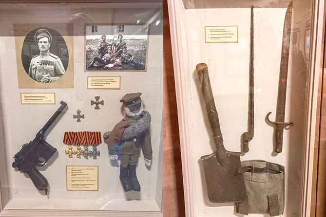 экспозиция в музее о Первой мировой войне