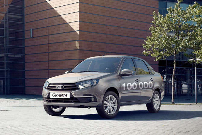 100-тысячный автомобиль LADA